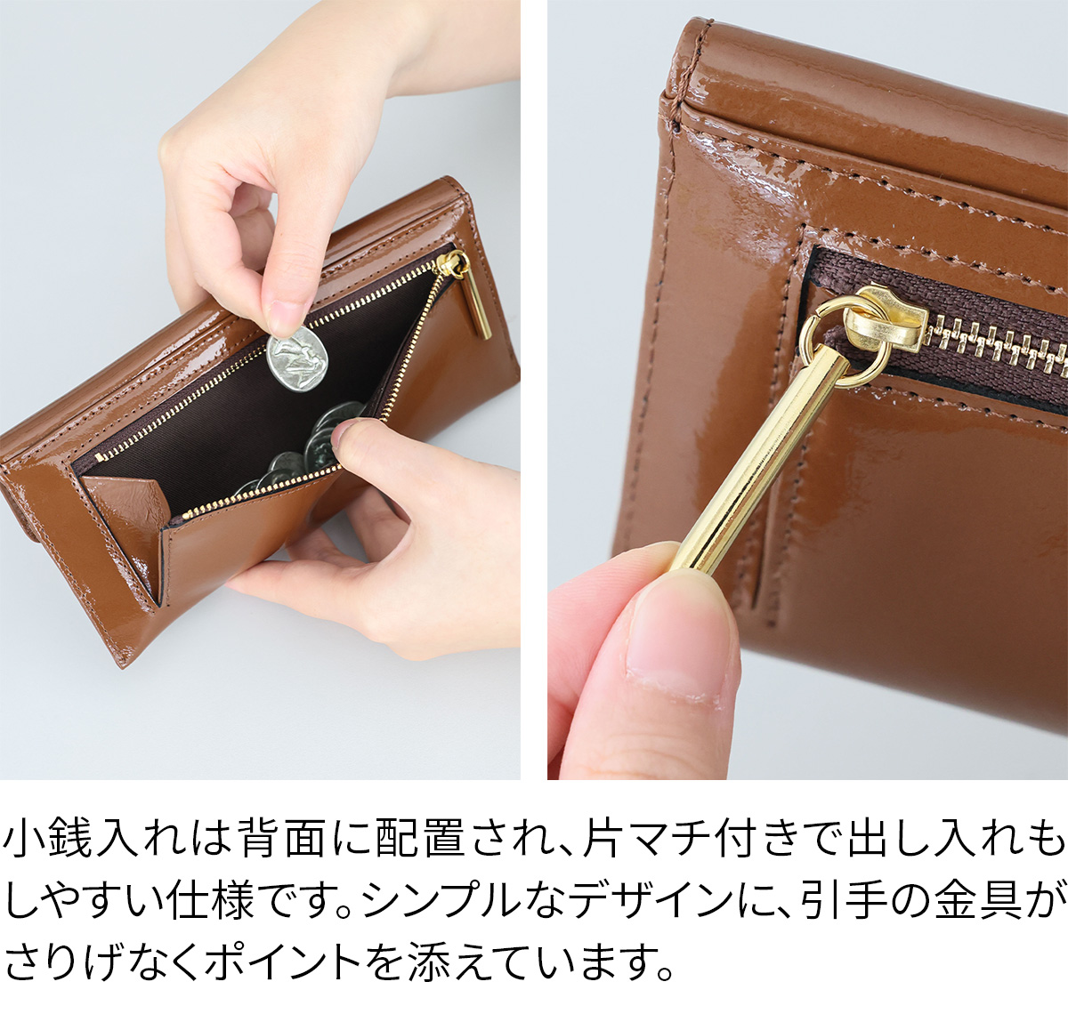 POMTATA（ポンタタ） 3年保証付 MELLE WALLET P3196 : こだわりの 