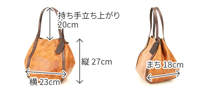 beau dessin 【選べるノベルティ付】 BEAU DESSIN S.A. ボー