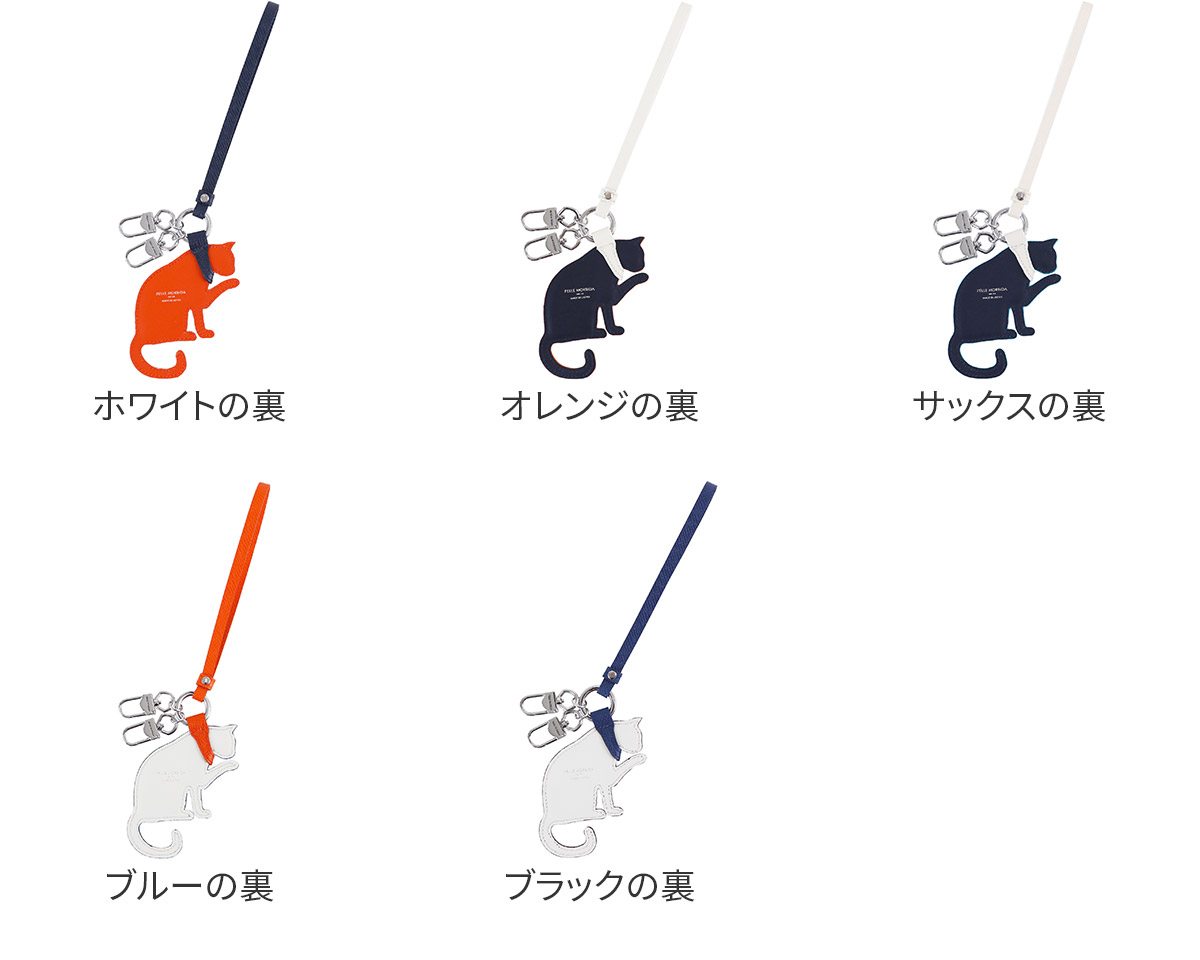 PELLE MORBIDA（ペッレ モルビダ） 3年保証＋ケアセット付 Barca