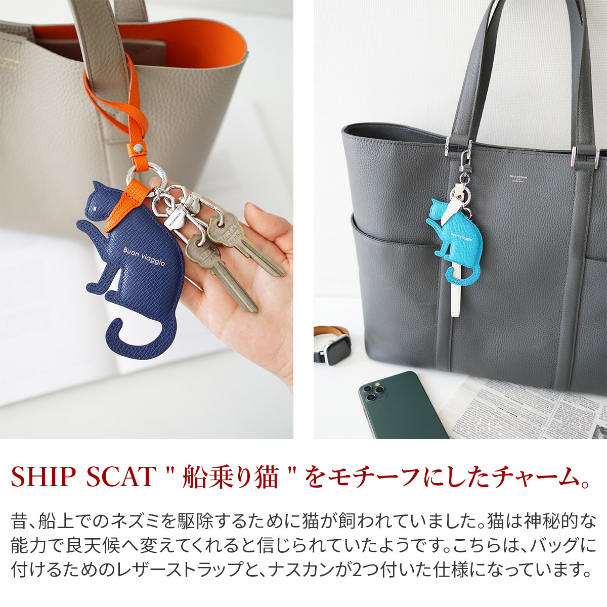 PELLE MORBIDA 最大33% 4/24限定 ペッレモルビダ キーホルダー