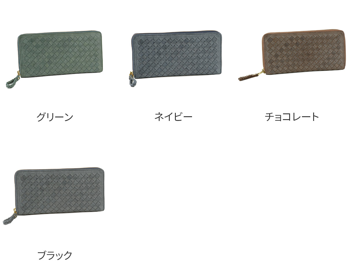 ゾンネ 3年保証付 SONNE ゾンネ SIBILLA シビラ ラウンドファスナー 小銭入れ付き 長財布 SO-SOM001の画像