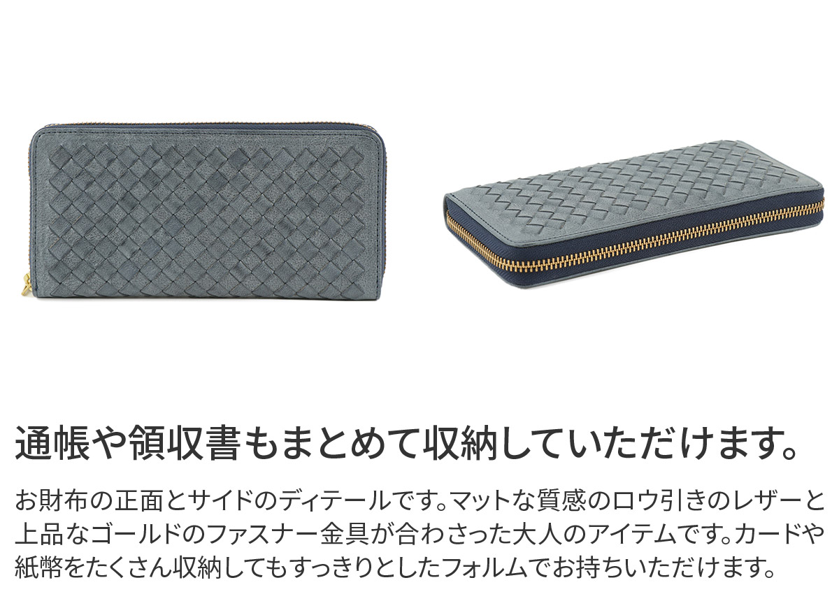 ゾンネ 3年保証付 SONNE ゾンネ SIBILLA シビラ ラウンドファスナー 小銭入れ付き 長財布 SO-SOM001の画像