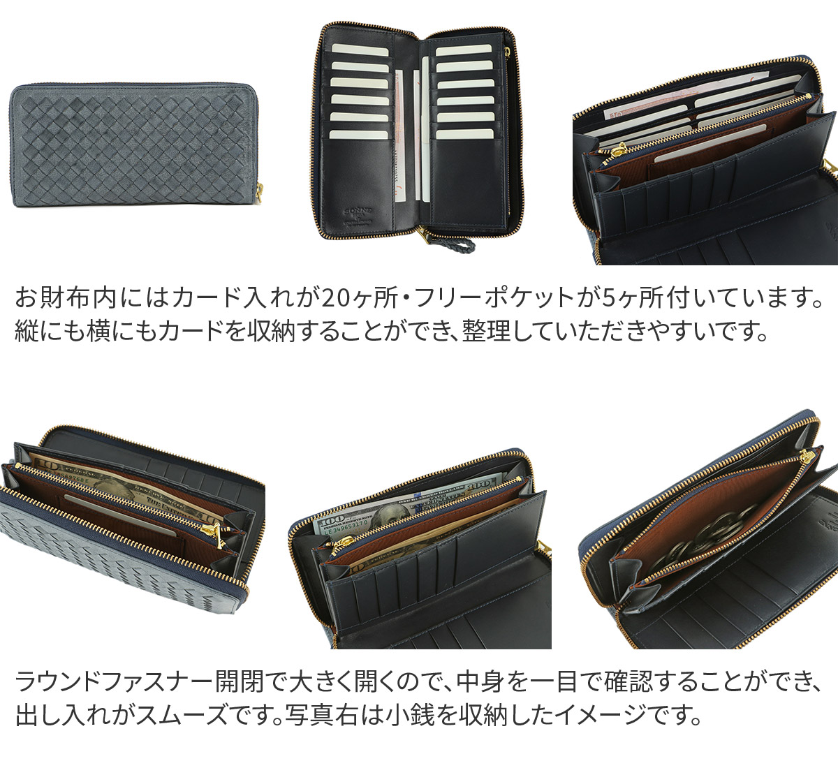 ゾンネ 3年保証付 SONNE ゾンネ SIBILLA シビラ ラウンドファスナー 小銭入れ付き 長財布 SO-SOM001の画像