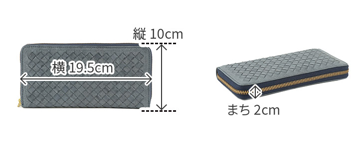 ゾンネ 3年保証付 SONNE ゾンネ SIBILLA シビラ ラウンドファスナー 小銭入れ付き 長財布 SO-SOM001の画像
