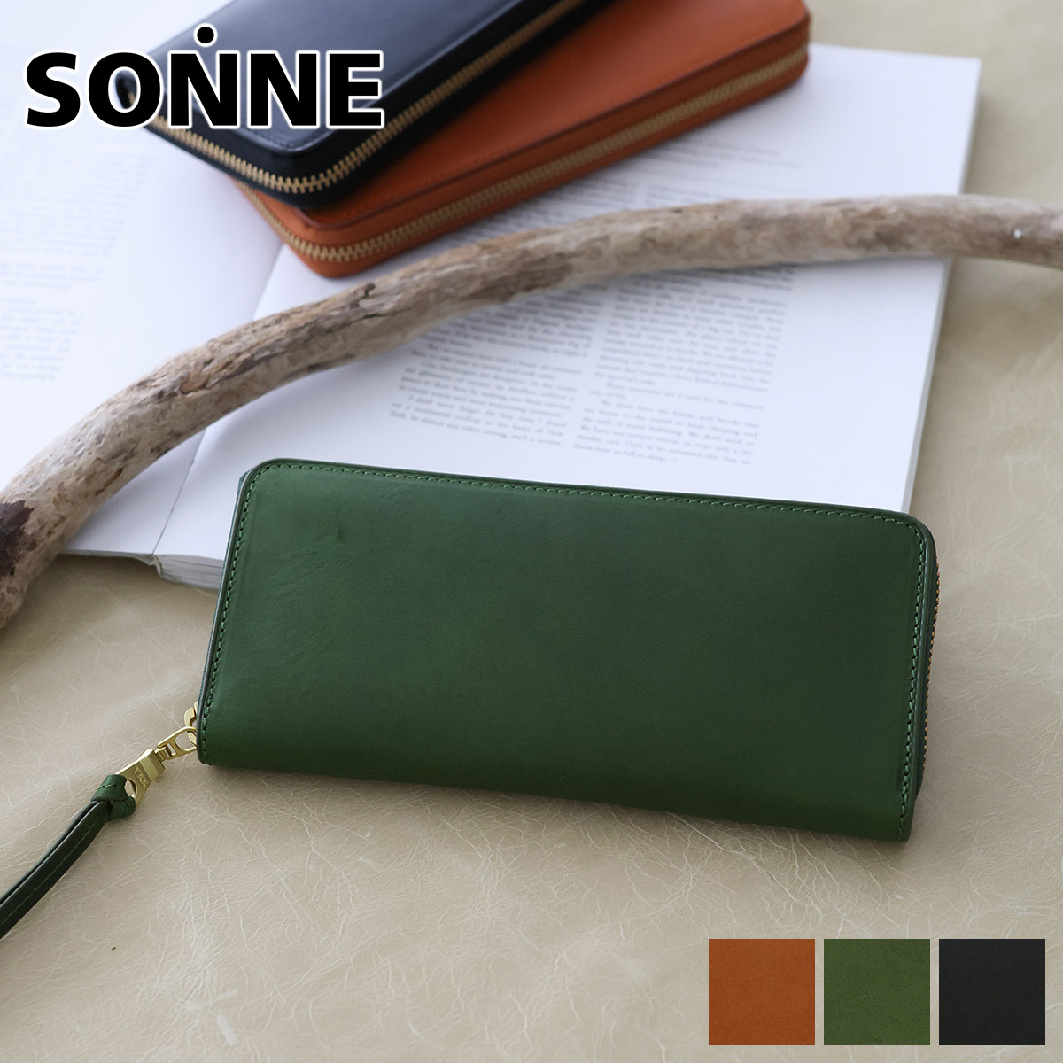 �]���l 3�N�ۏؕt SONNE �]���l LISVERO ���X���F�� ���E���h�t�@�X�i�[�����z SO-SOMN001