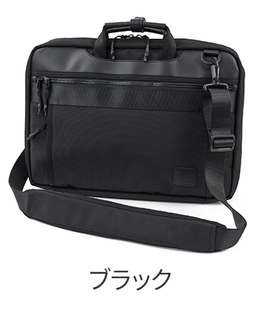 ゾンネ ビジネスバッグ 3wayの商品一覧 通販 - Yahoo!ショッピング