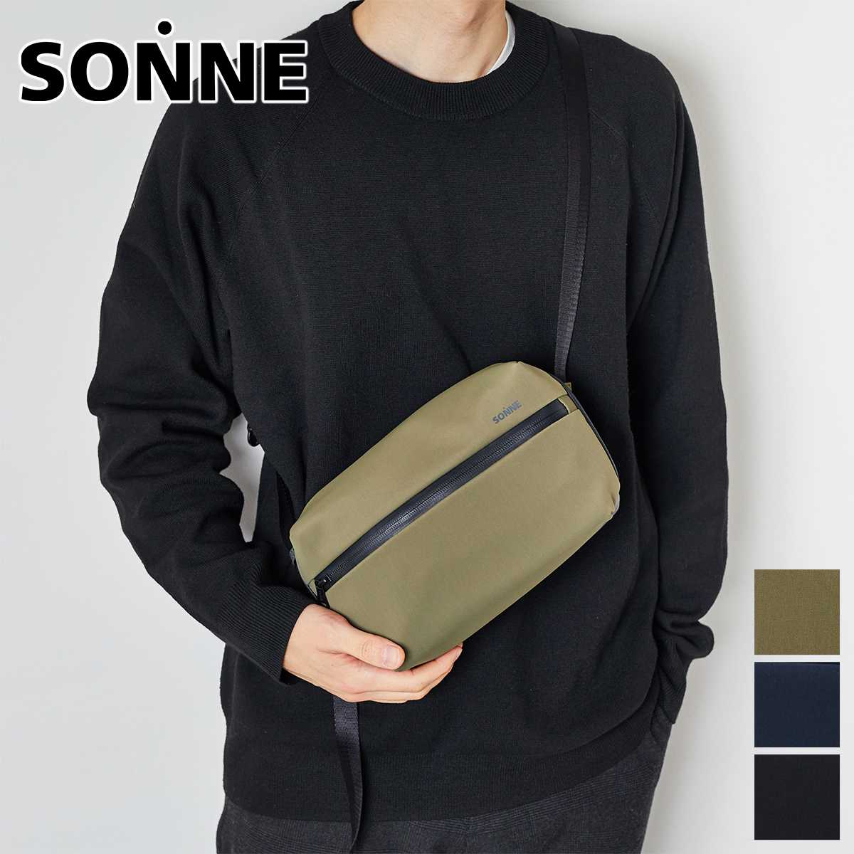 SONNE（ゾンネ） 3年保証付 TRIM トリム ミニ ショルダーバッグ SO