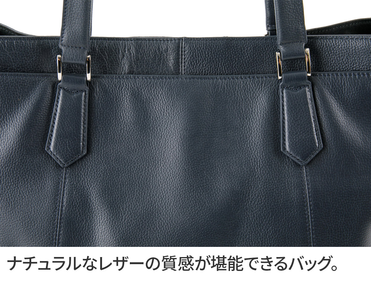 SONNE（ゾンネ） 3年保証付 CLAUDIO クラウディオ トートバッグ SO