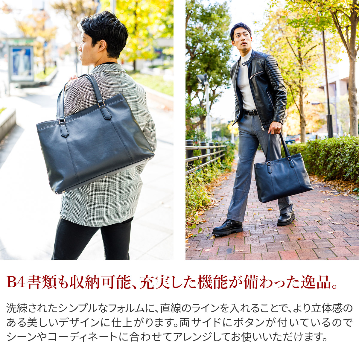 新品 SONNE バッグ レザートートバッグ 縦型 CLAUDIO グレージュ SONNE - 新品 SONNE バッグ レザートートバッグ 縦型 CLAUDIO