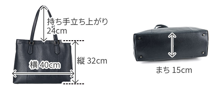 SONNE（ゾンネ） 3年保証付 CLAUDIO クラウディオ トートバッグ SO