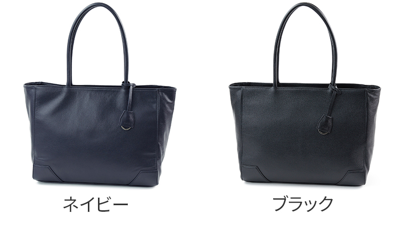 SONNE（ゾンネ） 3年保証付 CLAUDIO クラウディオ トートバッグ SO