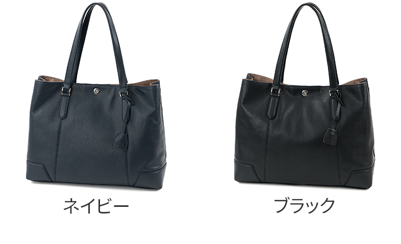 SONNE（ゾンネ） 3年保証付 CLAUDIO クラウディオ トートバッグ SO