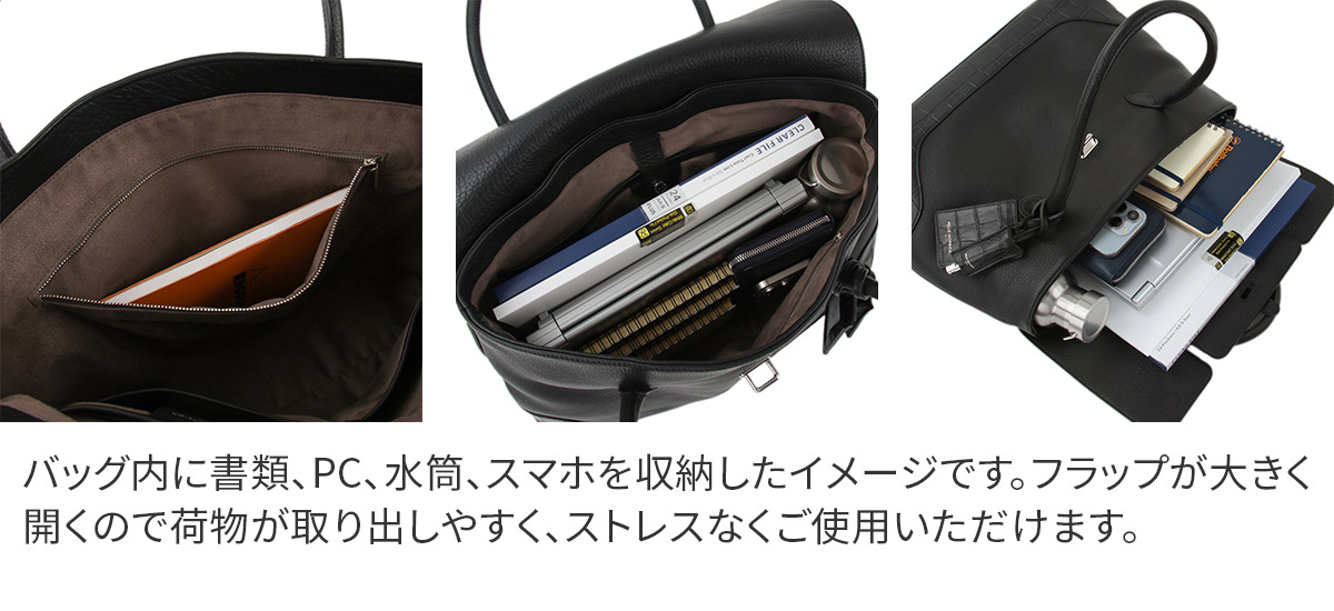 PELLE MORBIDA（ペッレ モルビダ） Maiden Voyage メイデン ボヤージュ