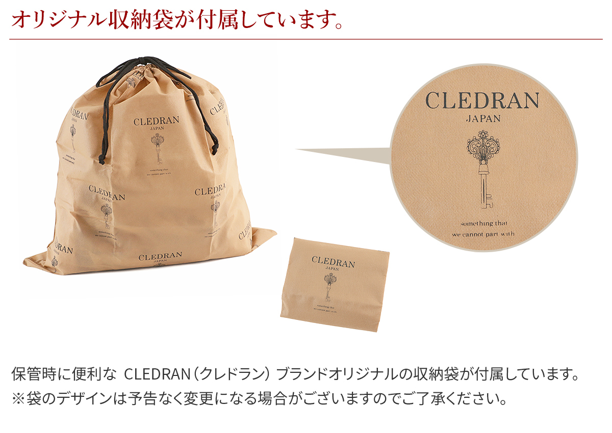 CLEDRAN クレドラン DESI デジ トートバッグ CR-CL3037｜sentire-one｜13