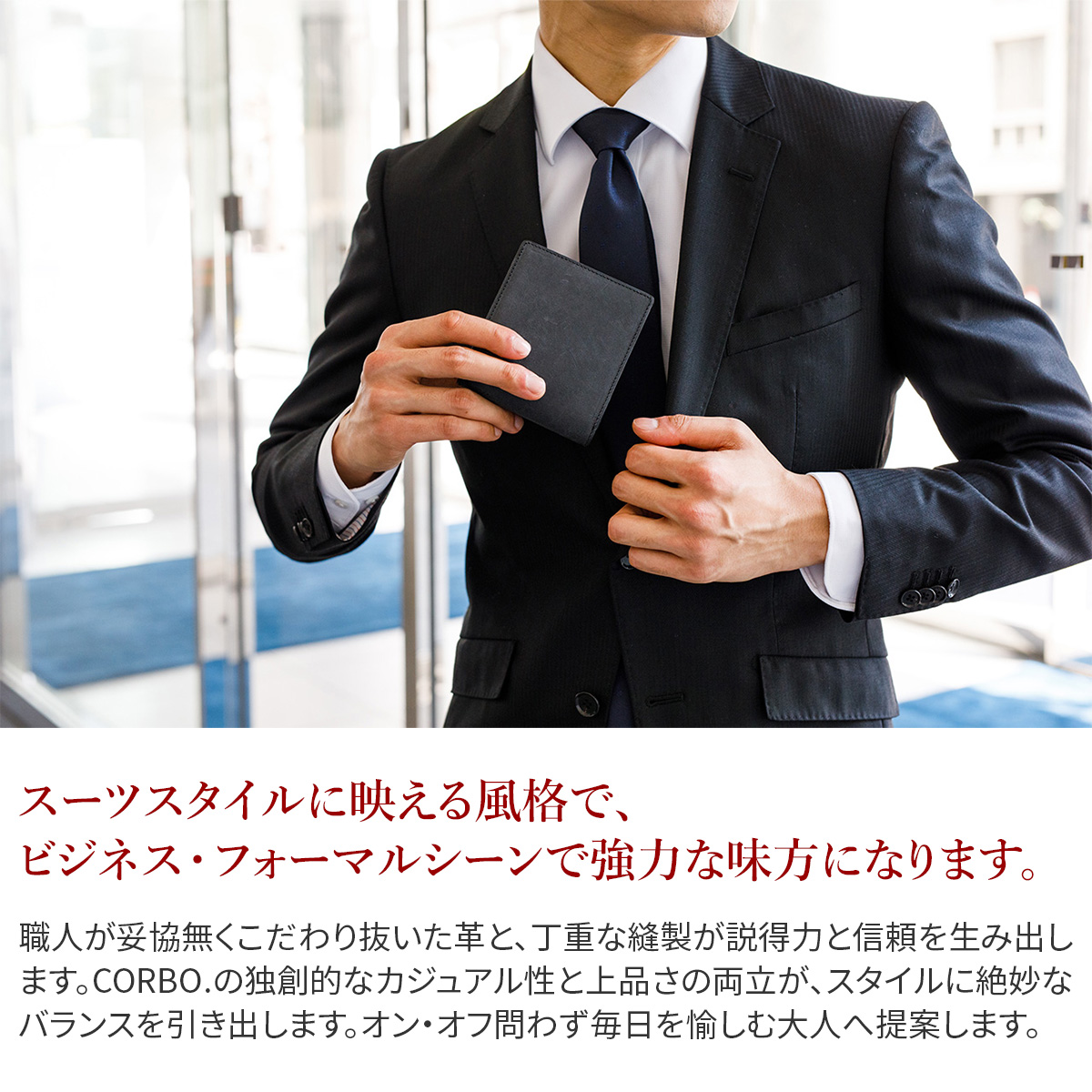 CORBO. コルボ -nebbia- ネッビア(霧)シリーズ 小銭入れ付き二つ折り財布(横型) 1LC-0201 ファッション メンズファッション 財布、帽子、ファッション小物 CORBO. コルボ -nebbia- ネッビア(霧)シリーズ 小銭入れ付き二つ折り財布(横型) 1LC-0201 ファッション メンズファッション 財布、帽子、ファッション小物