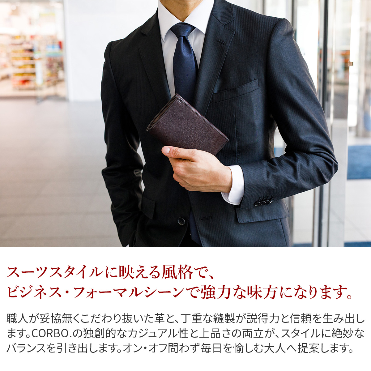 未使用級 シャンデール コルドベスケース フラメンコ 帽子 衣装 ケース クロコ imgrc0091837798.jpg
