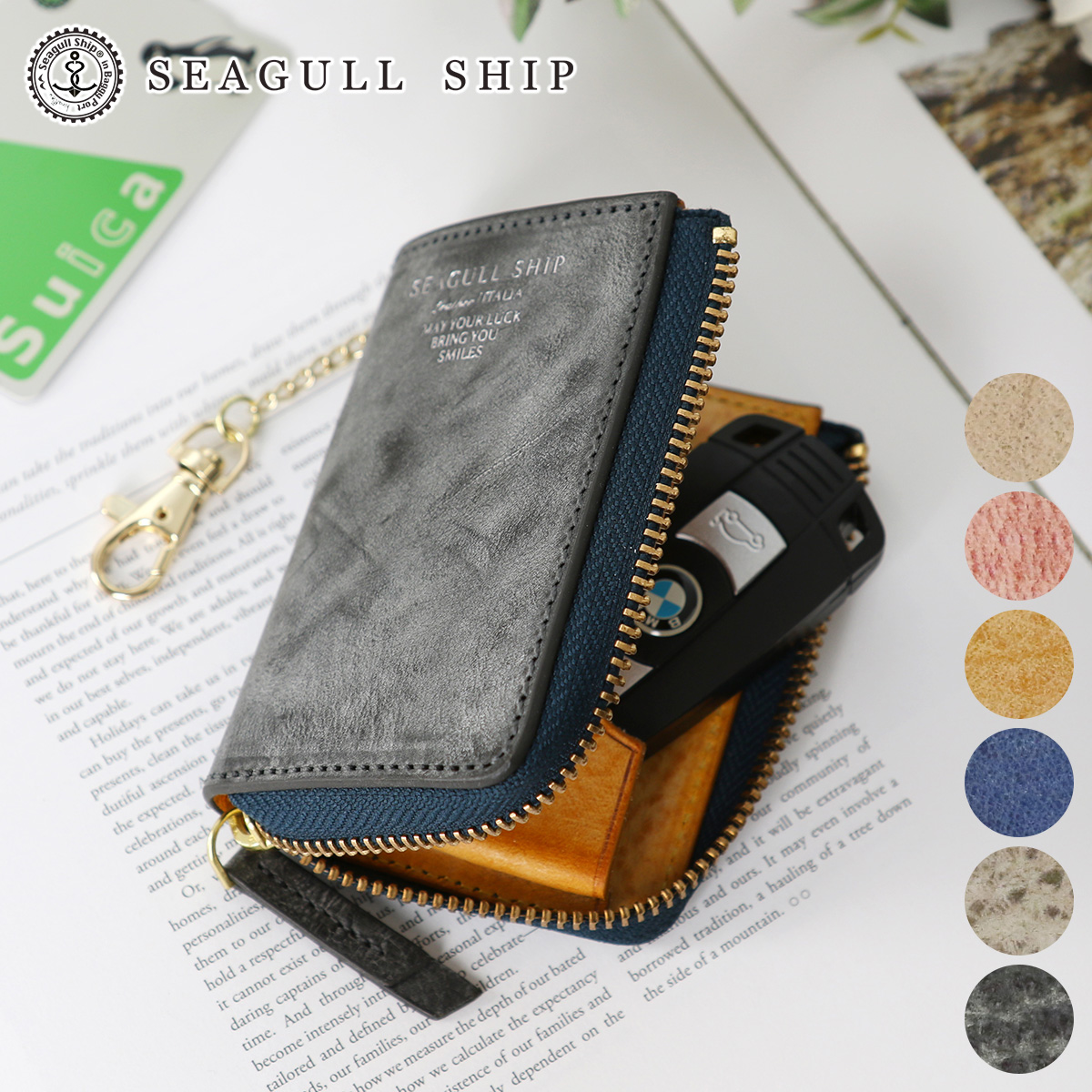 �V�[�K���V�b�v 3�N�ۏؕt SEAGULL SHIP �V�[�K���V�b�v ���y�����A�Y�[���A���X�J���U�[ �L�[���J�[�h�P�[�X�iL���t�@�X�i�[�j SZKM-35