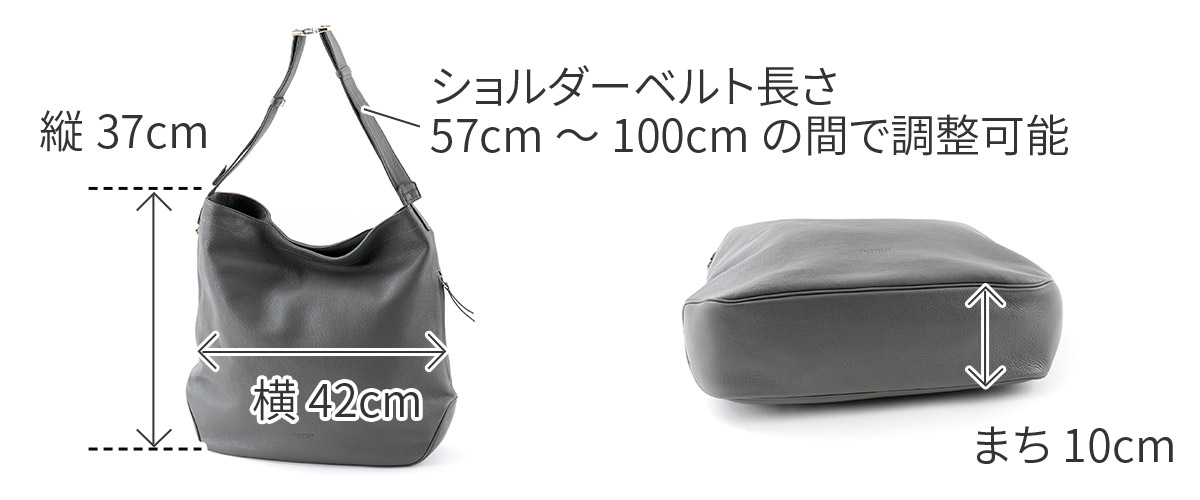 エルゴポック 3年保証＋ケアセット付 HERGOPOCH エルゴポック TOCCABENE Series トッカベーネシリーズ アジャスタブルショルダーバッグ TC-ASの画像