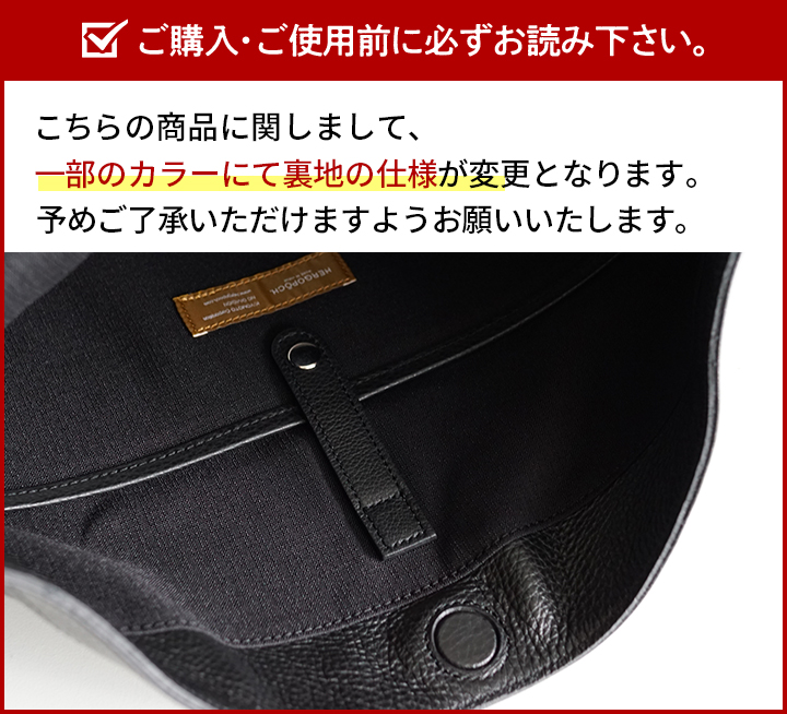 エルゴポック 3年保証＋ケアセット付 HERGOPOCH エルゴポック TOCCABENE Series トッカベーネシリーズ アジャスタブルショルダーバッグ TC-ASの画像