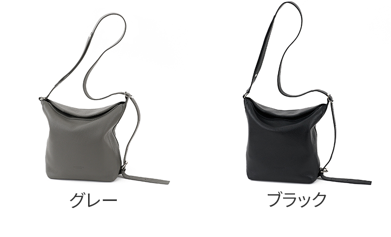 エルゴポック 3年保証＋ケアセット付 HERGOPOCH エルゴポック TOCCABENE Series トッカベーネシリーズ キューブショルダーバッグ TC-CSの画像
