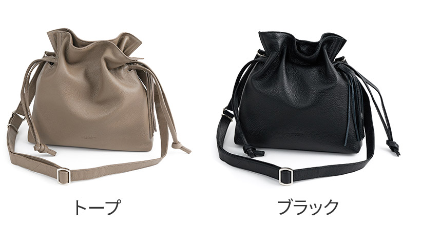 エルゴポック 3年保証＋ケアセット付 HERGOPOCH エルゴポック TOCCABENE Series トッカベーネシリーズ 巾着ショルダーバッグ TC-DSの画像