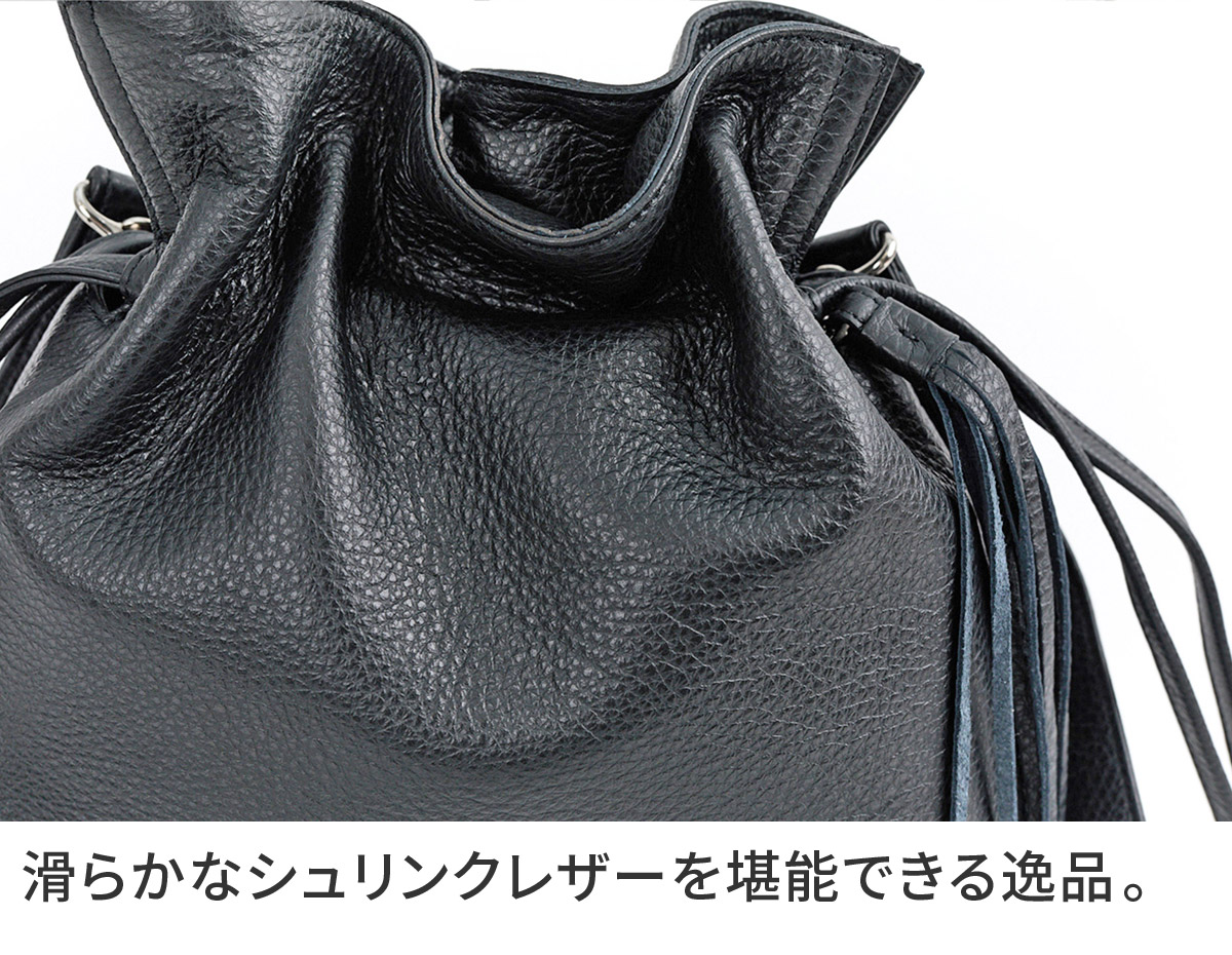 エルゴポック 3年保証＋ケアセット付 HERGOPOCH エルゴポック TOCCABENE Series トッカベーネシリーズ 巾着ショルダーバッグ TC-DSの画像