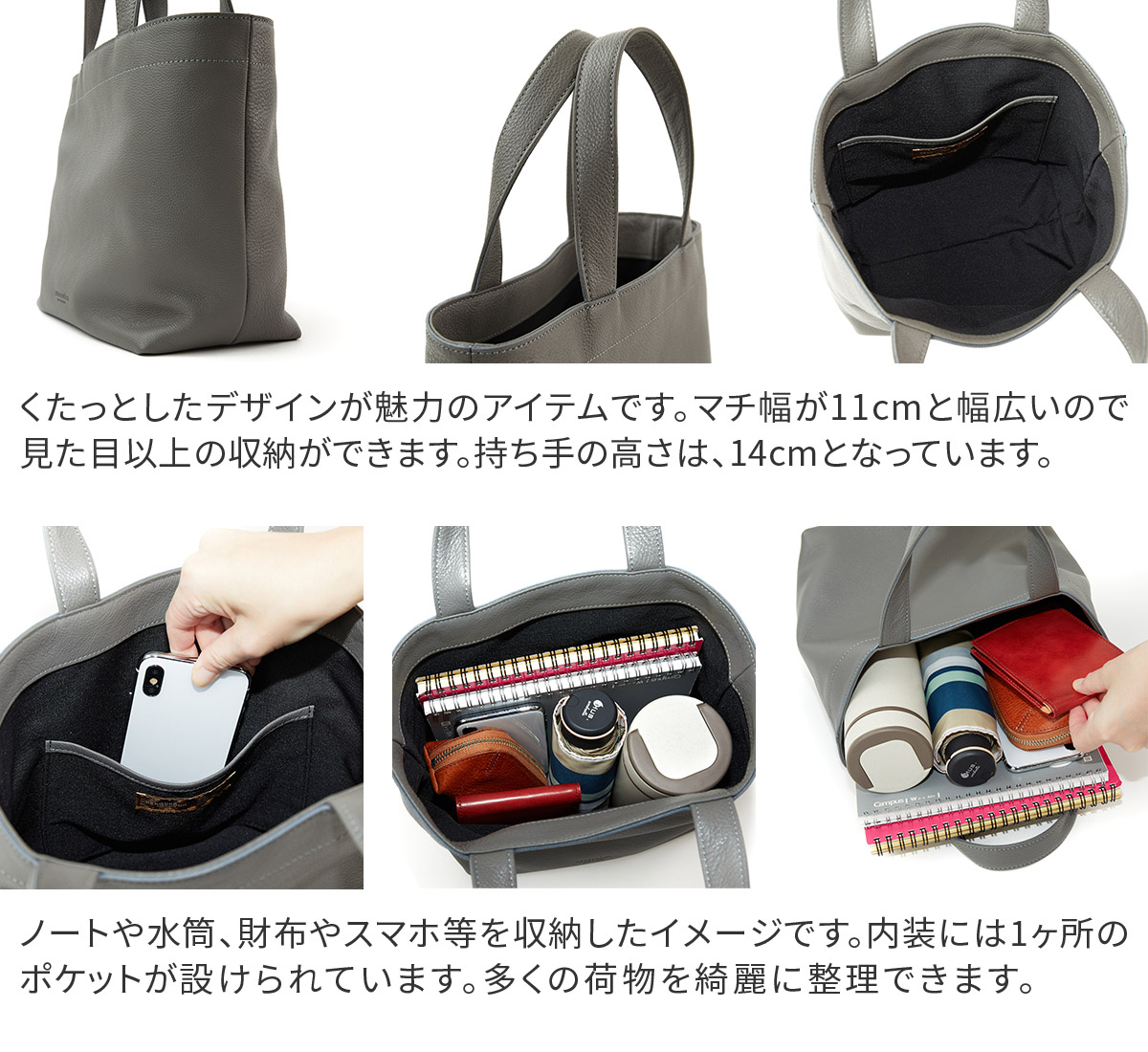 HERGOPOCH（エルゴポック） 3年保証＋ケアセット付 TOCCABENE Series