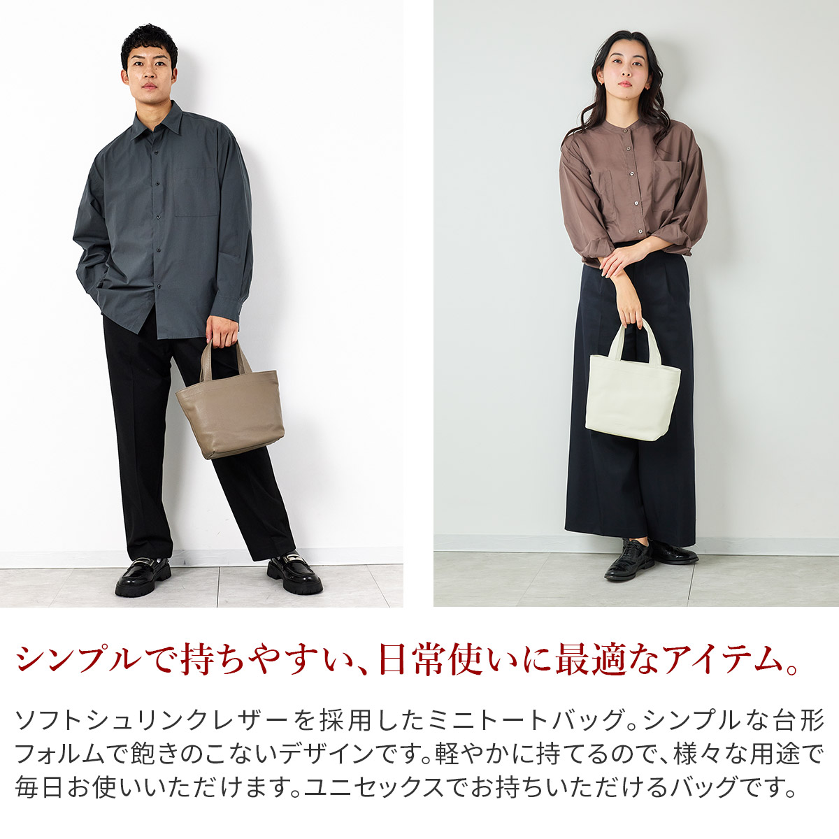 HERGOPOCH（エルゴポック） 3年保証＋ケアセット付 TOCCABENE Series