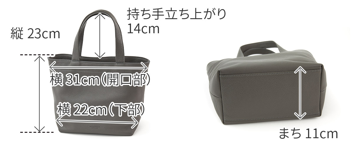 HERGOPOCH（エルゴポック） 3年保証＋ケアセット付 TOCCABENE Series