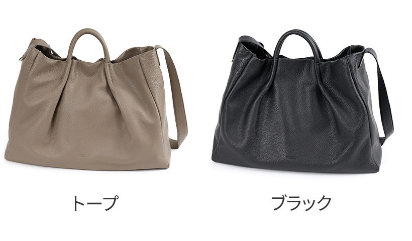 エルゴポック 3年保証＋ケアセット付 HERGOPOCH エルゴポック TOCCABENE Series トッカベーネシリーズ 2WAY トートバッグ TC-TTの画像