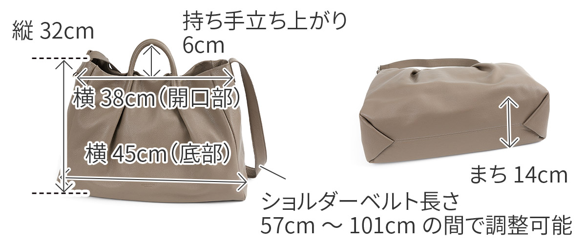 エルゴポック 3年保証＋ケアセット付 HERGOPOCH エルゴポック TOCCABENE Series トッカベーネシリーズ 2WAY トートバッグ TC-TTの画像