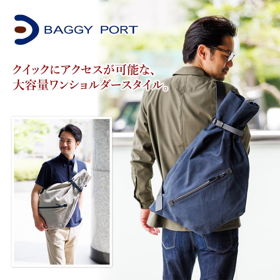 BAGGY PORT バギーポート ボンサック TEPP-003｜sentire-one｜14
