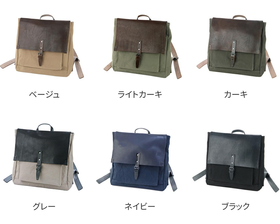 BAGGY PORT バギーポート ウォッシュ加工６号帆布×オイルレザー