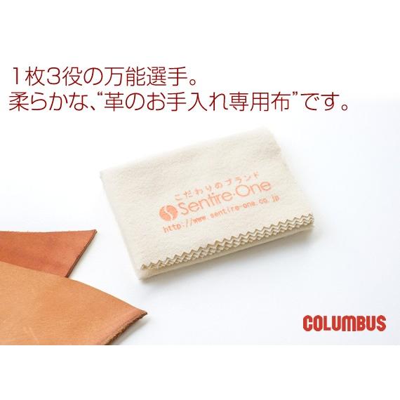 COLUMBUS コロンブス エチケットテレンプ｜sentire-one｜03