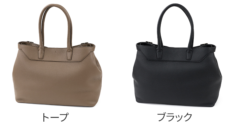 エルゴポック 3年保証＋ケアセット付 HERGOPOCH エルゴポック トリヨンラグーンシリーズ トートバッグ(M) TL-TTMの画像