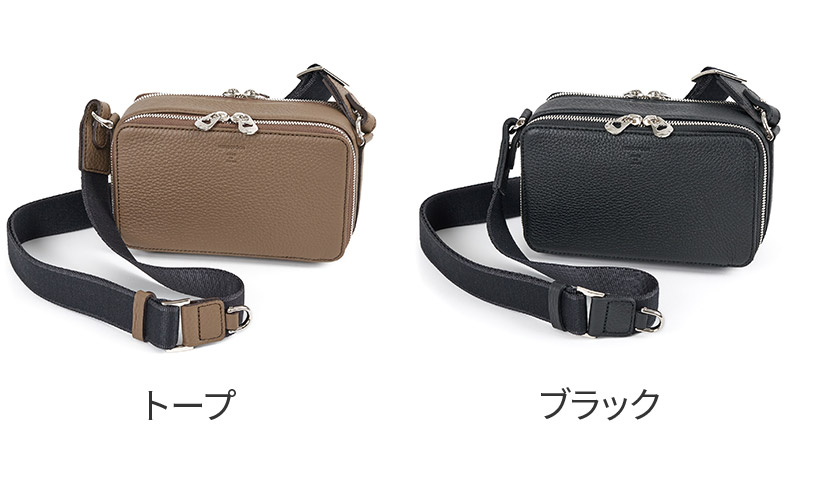 エルゴポック 3年保証＋ケアセット付 HERGOPOCH エルゴポック トリヨンラグーンシリーズ ウォレットバッグ TL-WSの画像