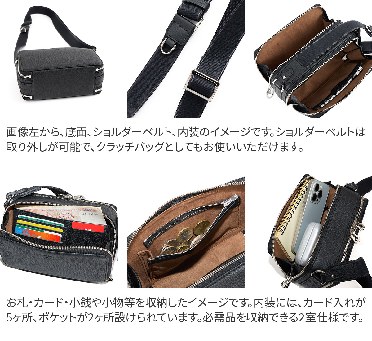 エルゴポック 3年保証＋ケアセット付 HERGOPOCH エルゴポック トリヨンラグーンシリーズ ウォレットバッグ TL-WSの画像
