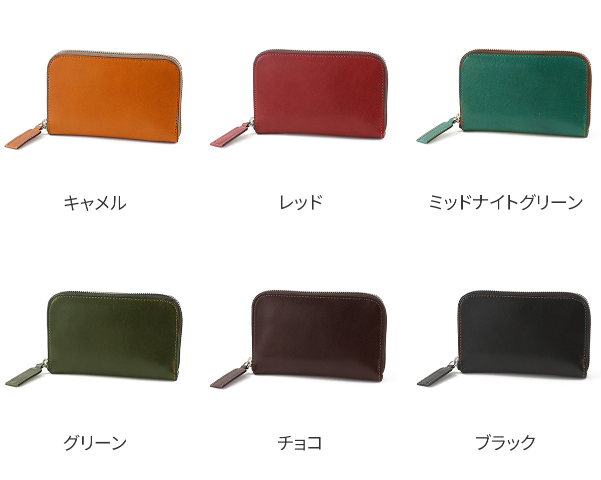 ボーデッサン 財布（レディースファッション） | ファッション