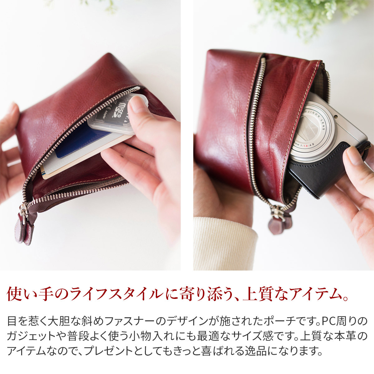 beau dessin 【最大p26％選べるノベルティ付】 BEAU DESSIN S.A.