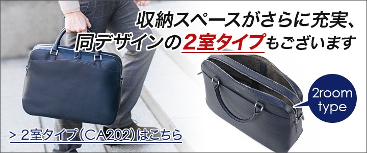 PELLE MORBIDA 【ケアセット＋α】 ペッレモルビダ Capitano