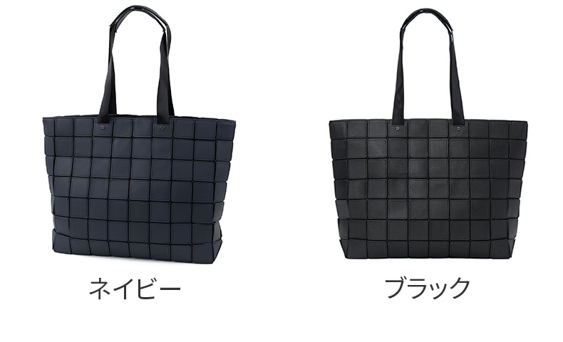 トライオン 3年保証付 TRION トライオン PANEL LIGHT トートバッグ（L） PS201