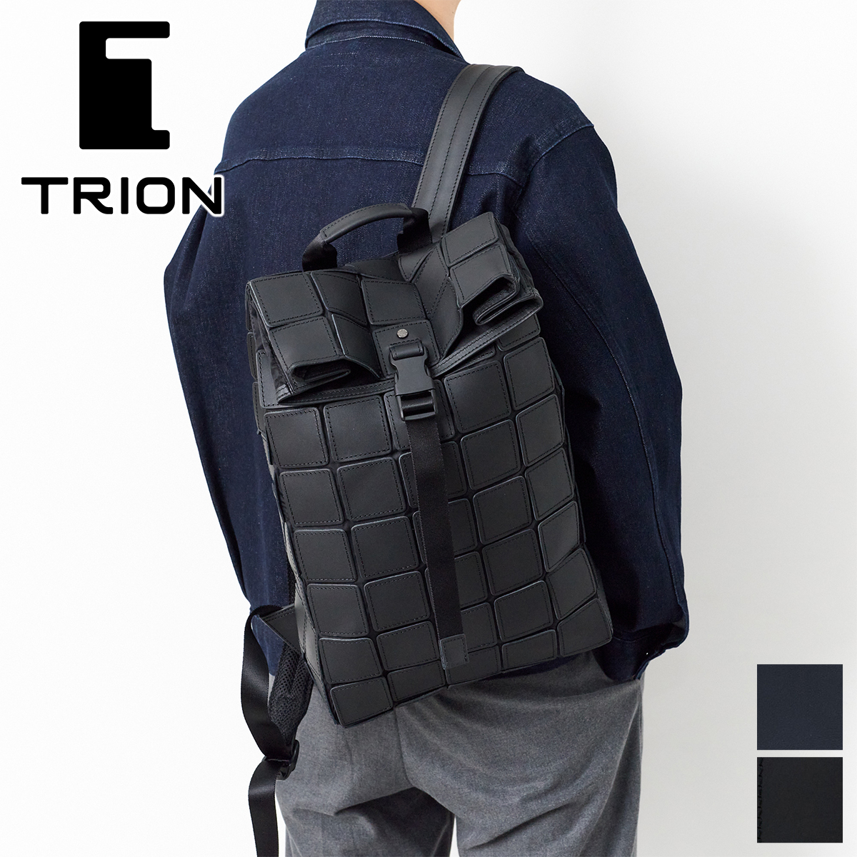 TRION（トライオン） 3年保証付 PANEL LIGHT バックパック PS203