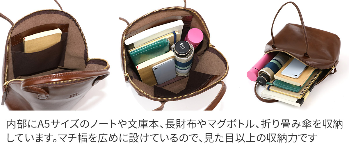TIDEWAY（タイドウェイ） 3年保証＋プレゼント付 LIGHT LEATHER ライト