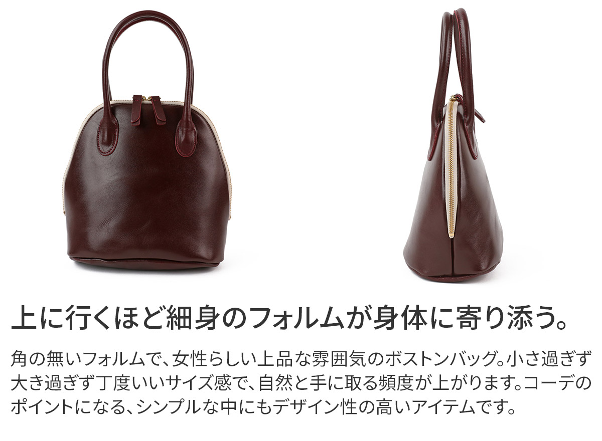 TIDEWAY（タイドウェイ） 3年保証＋プレゼント付 MOSS モス BOSTON S 