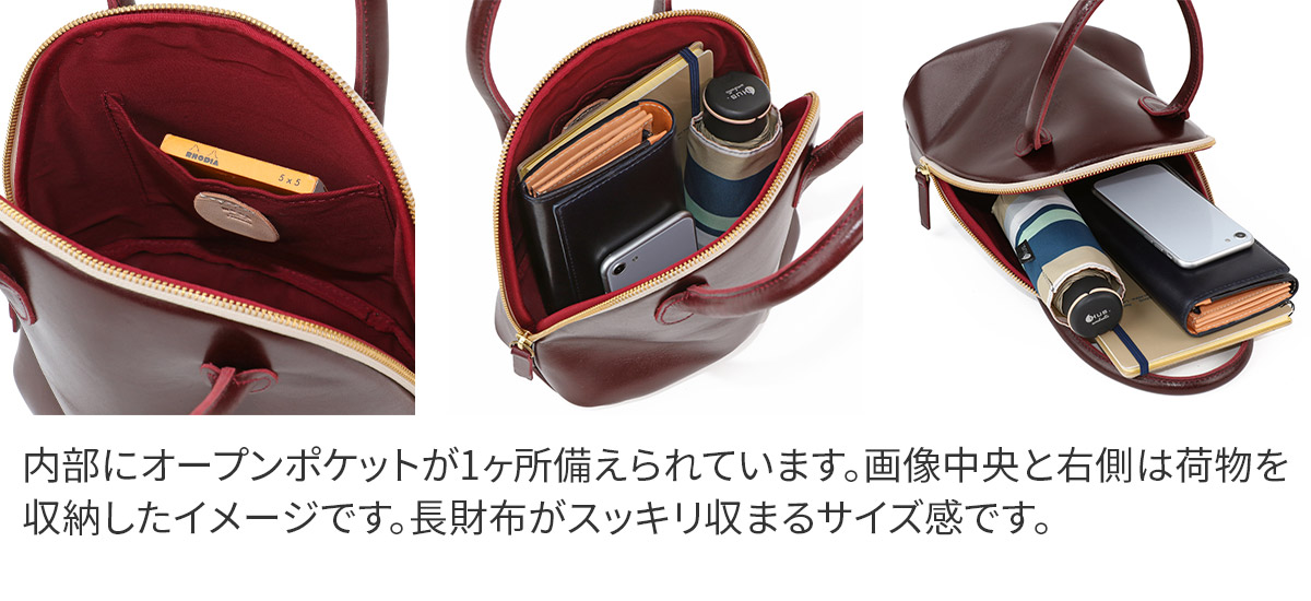 TIDEWAY（タイドウェイ） 3年保証＋プレゼント付 MOSS モス BOSTON S 