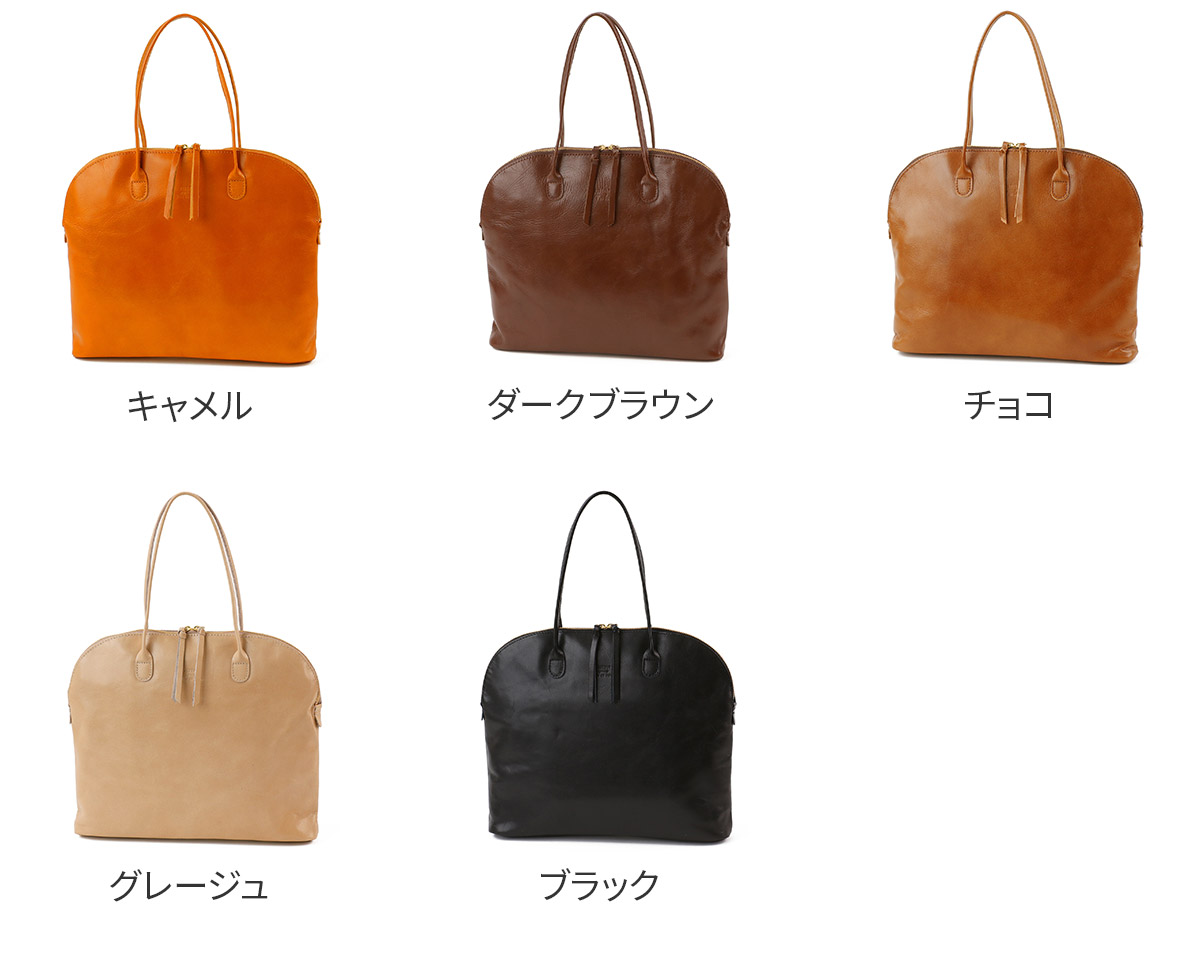 タイドウェイ 3年保証＋プレゼント付 TIDEWAY タイドウェイ LIGHT LEATHER（ライトレザー） BOSTON L T2452_6