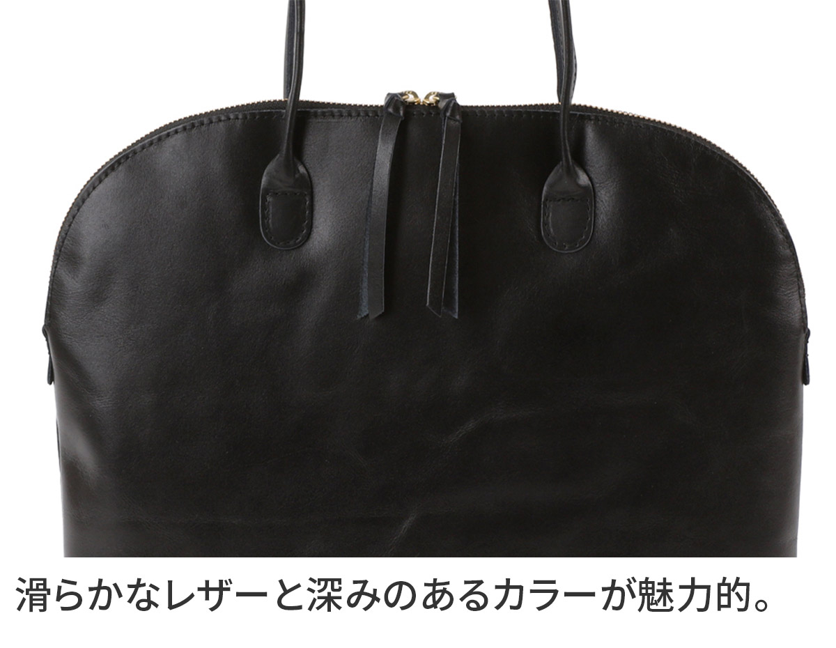 タイドウェイ 3年保証＋プレゼント付 TIDEWAY タイドウェイ LIGHT LEATHER（ライトレザー） BOSTON L T2452_7