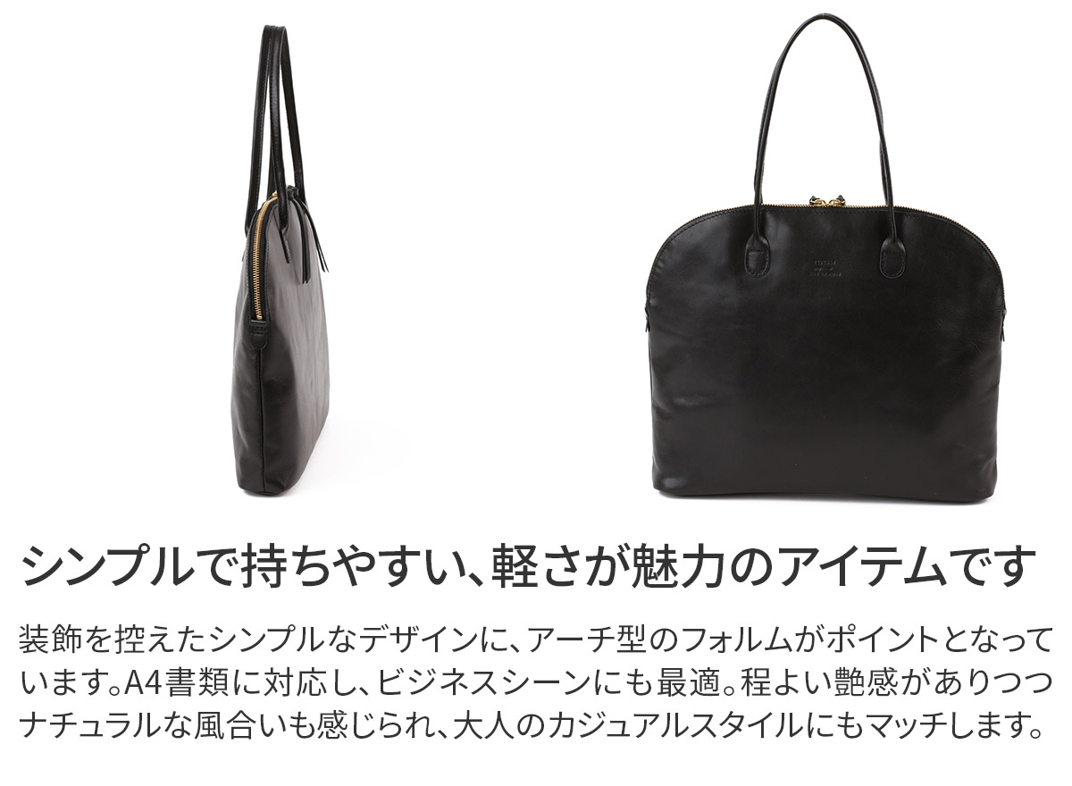 タイドウェイ 3年保証＋プレゼント付 TIDEWAY タイドウェイ LIGHT LEATHER（ライトレザー） BOSTON L T2452_8
