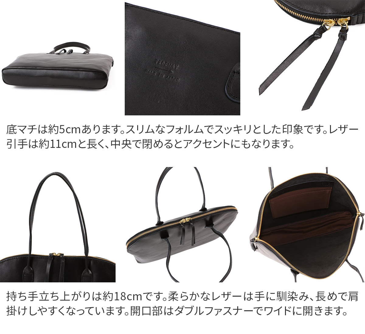 タイドウェイ 3年保証＋プレゼント付 TIDEWAY タイドウェイ LIGHT LEATHER（ライトレザー） BOSTON L T2452_9