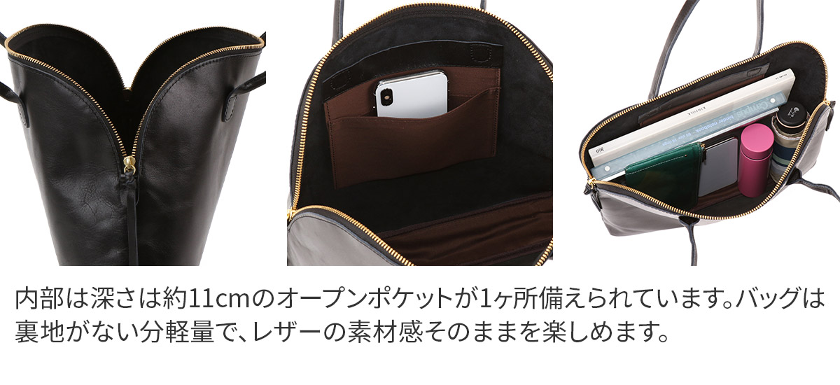 タイドウェイ 3年保証＋プレゼント付 TIDEWAY タイドウェイ LIGHT LEATHER（ライトレザー） BOSTON L T2452_10
